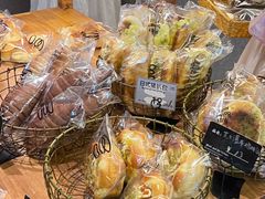 -Max Bakery 阿唛手作