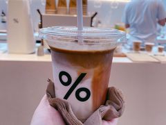 -% Arabica阿拉比卡咖啡(武康路店)
