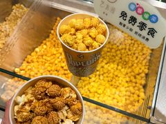 -艺水间水汇