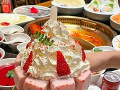 -红运火锅·中国名火锅·国风演绎(省体店)