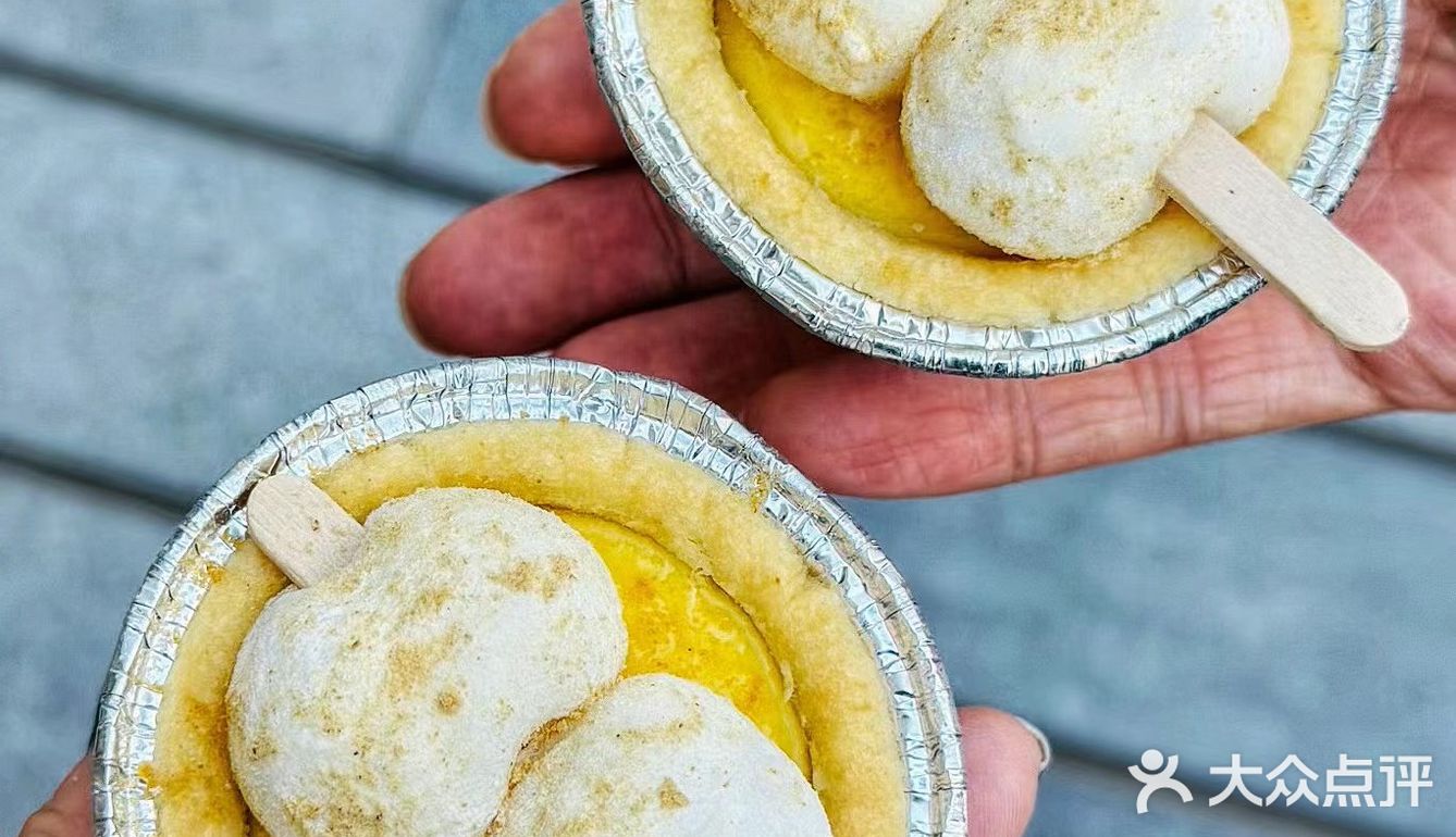 办公室下午茶环节，还没有人赢过我