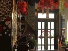 -时光漫步酒店(北京国子监簋街店)