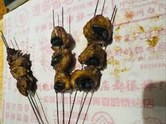 -老白清真烧烤(锦州旗舰店)
