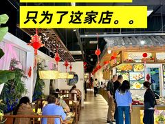 -春天里餐厅(西田城店)
