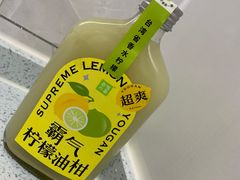 -奈雪的茶(天河城店)