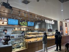 -小飞象面包公社(珠江路金鹰店)