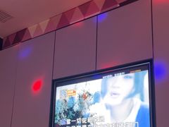 -星聚会KTV(复地活力城店)