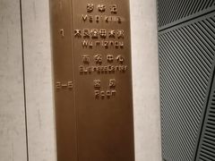 -GOOD GOODS咖啡店(南园店)