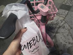 -COMEBUY甘杯(园林路店)