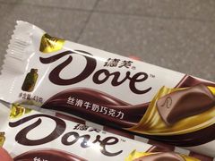 -海底捞火锅(正大乐城店)