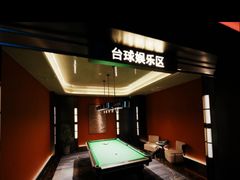 -金御沐足·影院式足道(新城店)