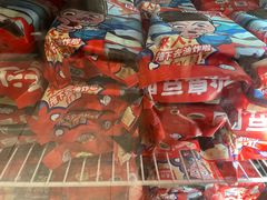 -湘辣欢·湖南家常小馆