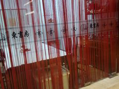 -昂立少儿成长中心(浦东蓝村路地铁站校区)