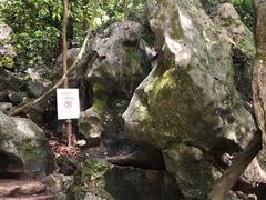 -杭州西湖风景名胜区-三生石