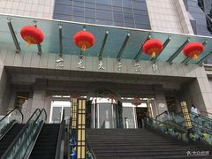 门面-亢龙太子酒轩(东湖店)