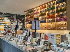 -三联韬奋书店(宽窄巷子店)