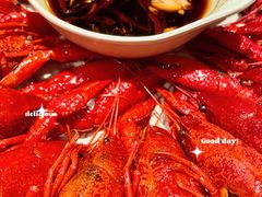 清蒸大虾-一棠龙虾•王牌虾球(光谷天地店)