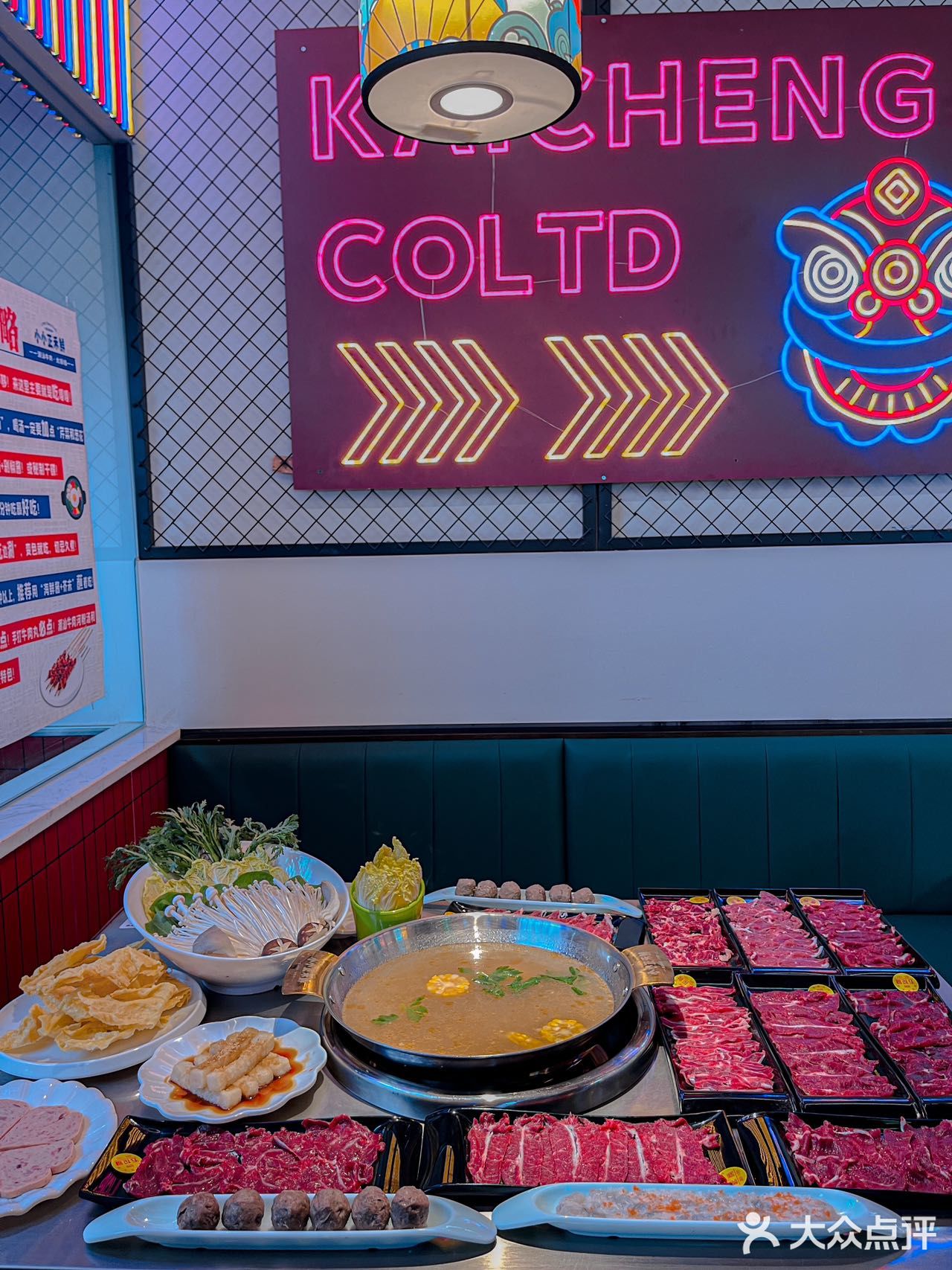 怎么办天天都想吃他家潮汕牛肉