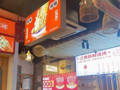 -串王阿三烧烤·小龙虾·烤鱼(拱墅胜利河美食街店)