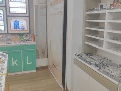 -美空眼镜·星趣控·新乐学·控优点合作店(周浦万达店)