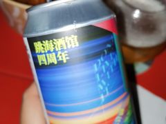 -跳海stage(三里屯店)