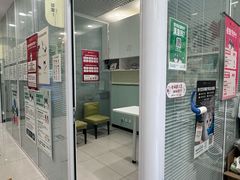 -悦宠凯宝动物医院·牙科·皮肤科(朝阳北路店)