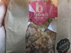 -BROAD面包路·欧式面包(龙湖时代C馆店)