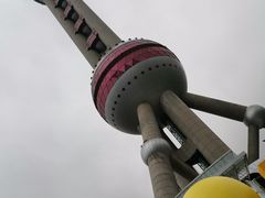 -东方明珠广播电视塔