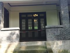 -重庆抗战遗址博物馆