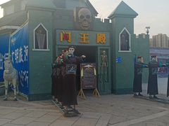 -温州乐园