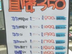 -中国电信(解放三路营业厅)