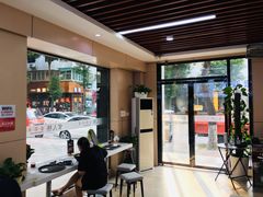 -官人桥番茄米线(温江行署店)