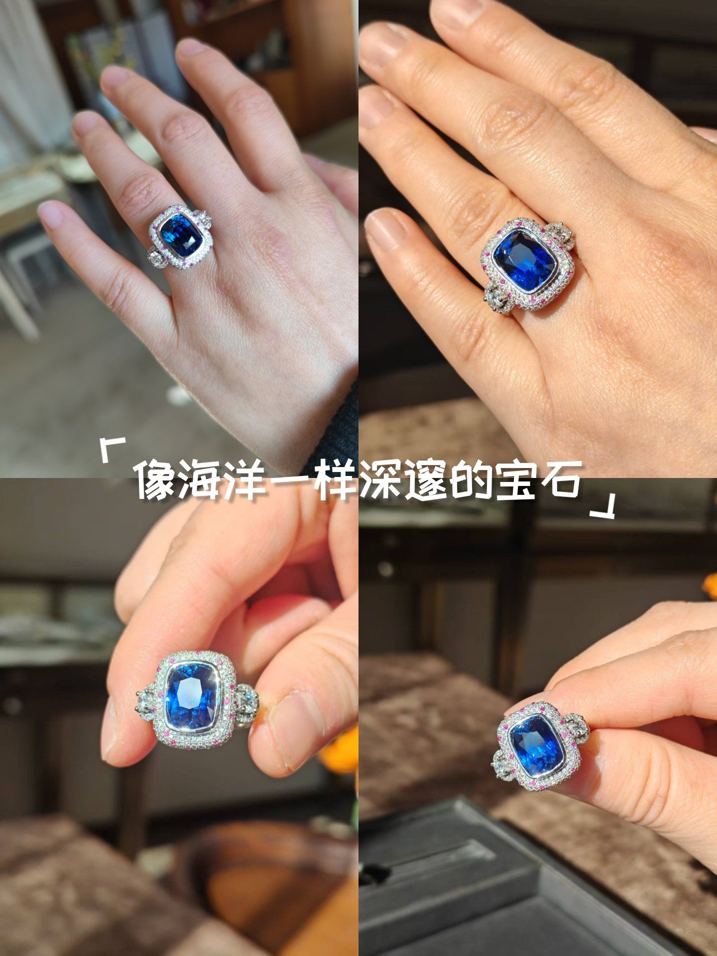 人工宝石是怎么做的(人工宝石是怎么做的图片)