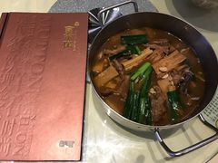 -新兴·金羊座·粤菜点心(乐峰店)