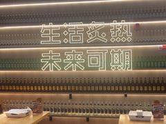 -开蚝屋·海鲜龙虾烧烤(文二路店)