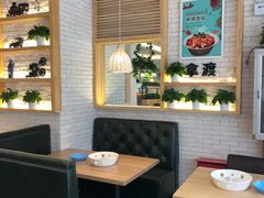 卡座-拿渡·水煮鱼麻辣香锅(王府井奥莱·香江小镇店)
