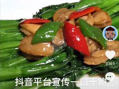 -百丈园龙江啫神馆