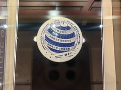 -哈尔滨工业大学-博物馆