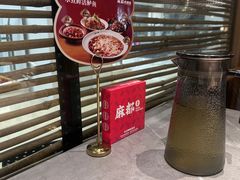 -麻都·成都菜(人民广场店)