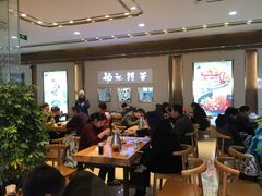 -杨记清芳牛肉拉面(京广路店)