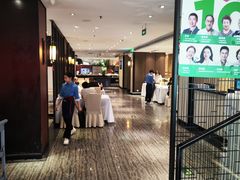 -眉州东坡(民族园店)