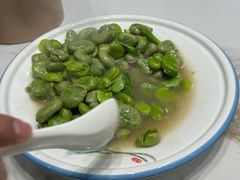 -旺山·浪头人家