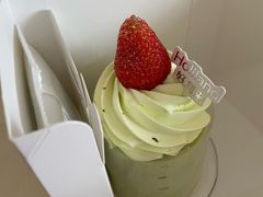 -好利来(南塔店)