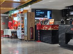 -不倒翁·安徽名菜楼(步行街店)