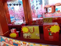-保利MALL(天鹅湖店)