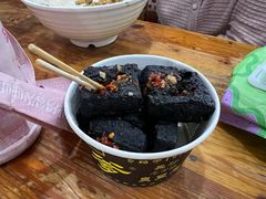 -武爹臭豆腐(坡子街店)