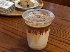 -HUG COFFEE(鼓楼店)