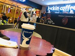 -瑞幸咖啡(北美N1购物中心店)