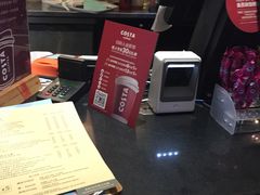 -COSTA COFFEE(上海五玠坊店)