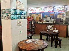 -象角群记(库充店)